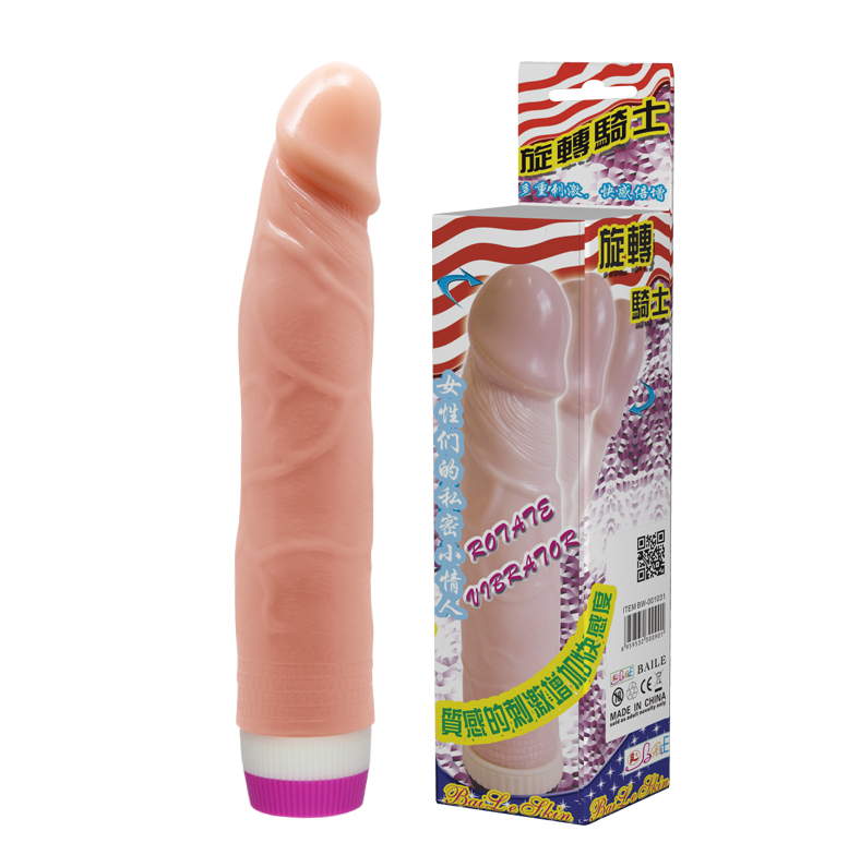 Captura-de-pantalla-2026-02-13-160508.png Dildo vibrador 21cm BW-001031 - Imagen 1