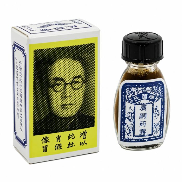 Loción íntima masculina hipoalergénica - Control y efecto prolongado - Imagen 6